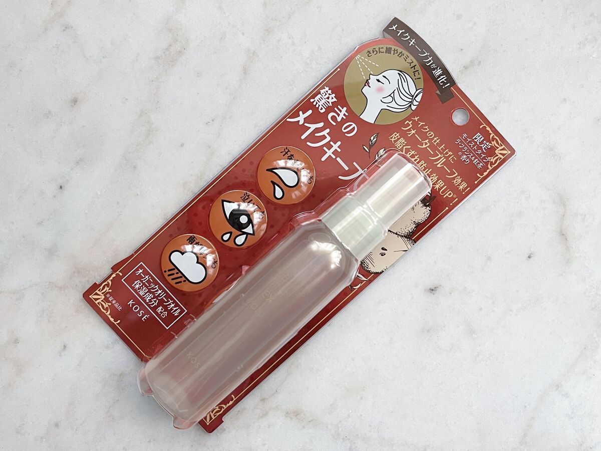 メイク キープ ミスト EX ラ・フランス&紅茶/コーセーコスメニエンス/フィックスミストを使ったクチコミ（2枚目）