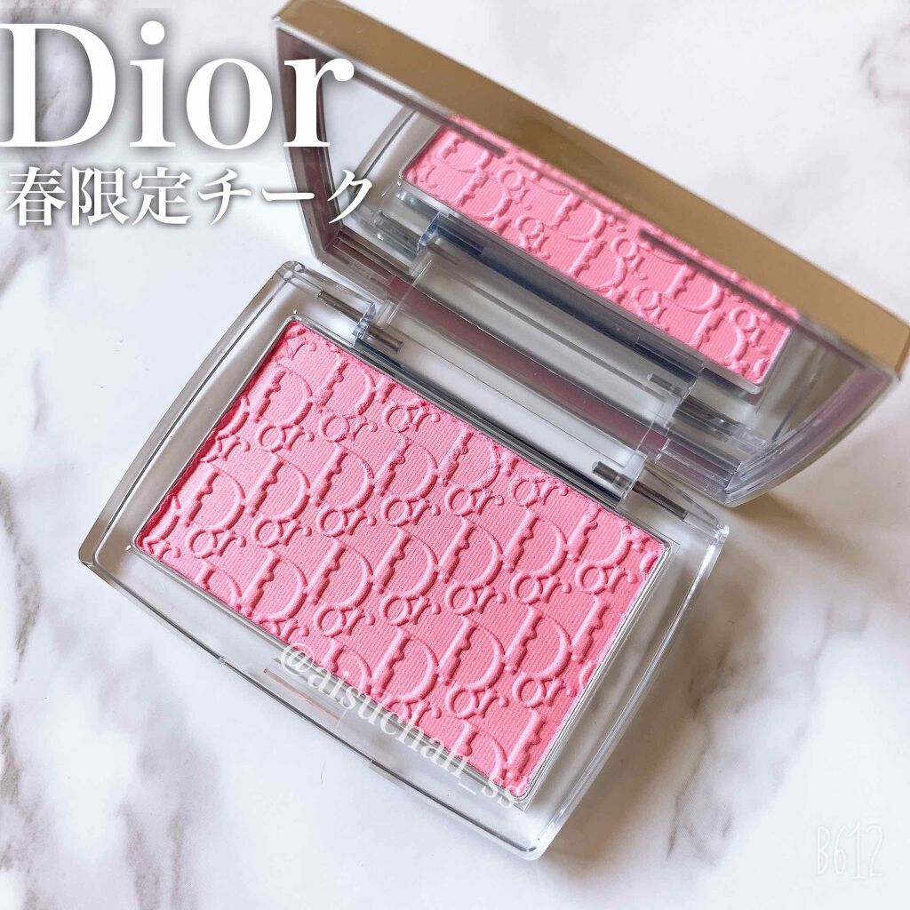 ディオール バックステージ ロージー グロウ<グロウ バイブス>/Dior/パウダーチークを使ったクチコミ(1枚目)