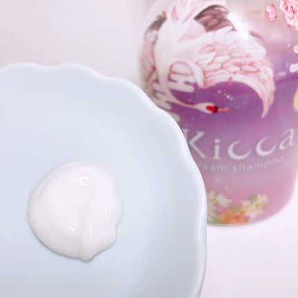 Kicca クリームシャンプー/Kicca/市販シャンプーを使ったクチコミ(5枚目)