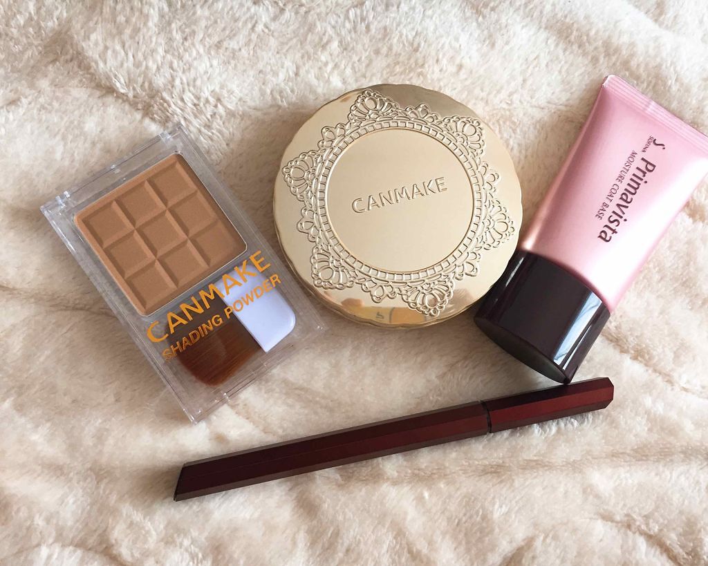 カサつき・粉ふき防止化粧下地/プリマヴィスタ/化粧下地を使ったクチコミ（1枚目）