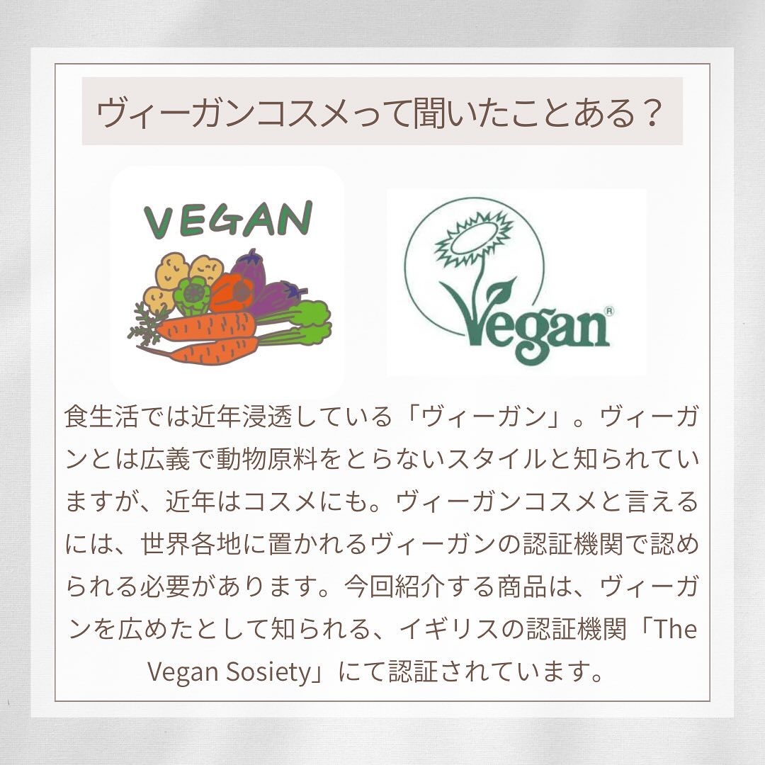 ホイップドムファバターディスカバリーセット/WHIPPED/スキンケアキットを使ったクチコミ（2枚目）