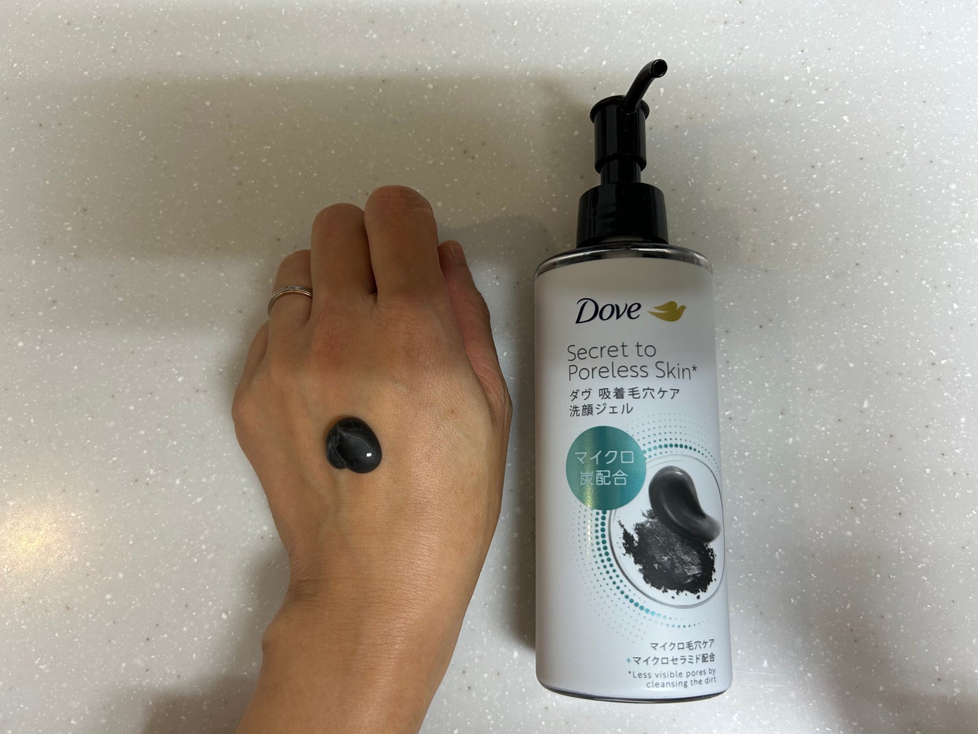 ダヴ 吸着毛穴ケア 洗顔ジェル/ダヴ/その他洗顔料を使ったクチコミ(2枚目)