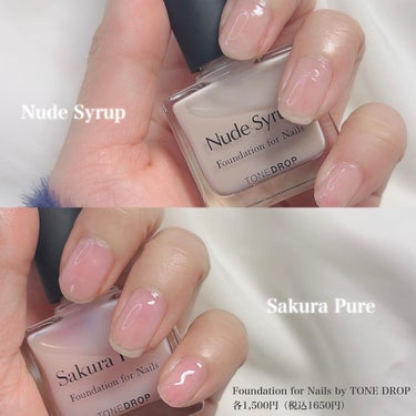 ファンデーション for Nails by トーンドロップ/D-UP/マニキュアを使ったクチコミ（3枚目）