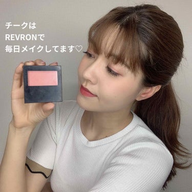 パーフェクトリー ナチュラル ブラッシュ/REVLON/パウダーチークを使ったクチコミ（1枚目）