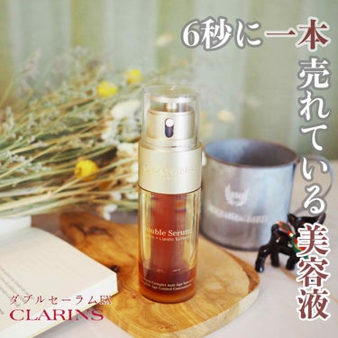 ダブル セーラム EX/CLARINS/美容液 by vivi 💐 ﾌﾞﾙﾍﾞ/ ｽｷﾝｹｱｵﾀｸ