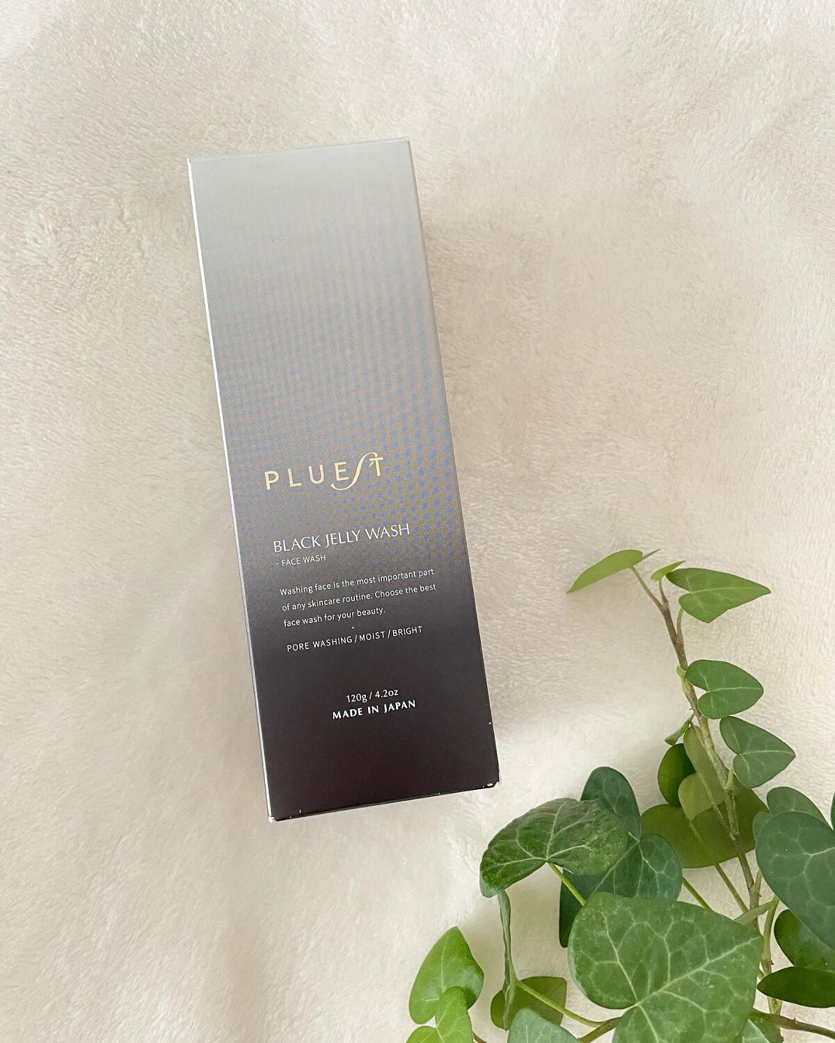 BLACK JELLY WASH（ブラックジェリーウォッシュ）/PLUEST/その他洗顔料を使ったクチコミ（3枚目）