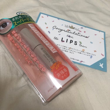 アイトーク ハイブリッドフィルム スーパーマット

Lipsさんから頂きました☺️

今まで皮膜式タイプのアイプチも使ったことがありますが最近はダイソーのテープをずっと使っていました！

使って見た感想