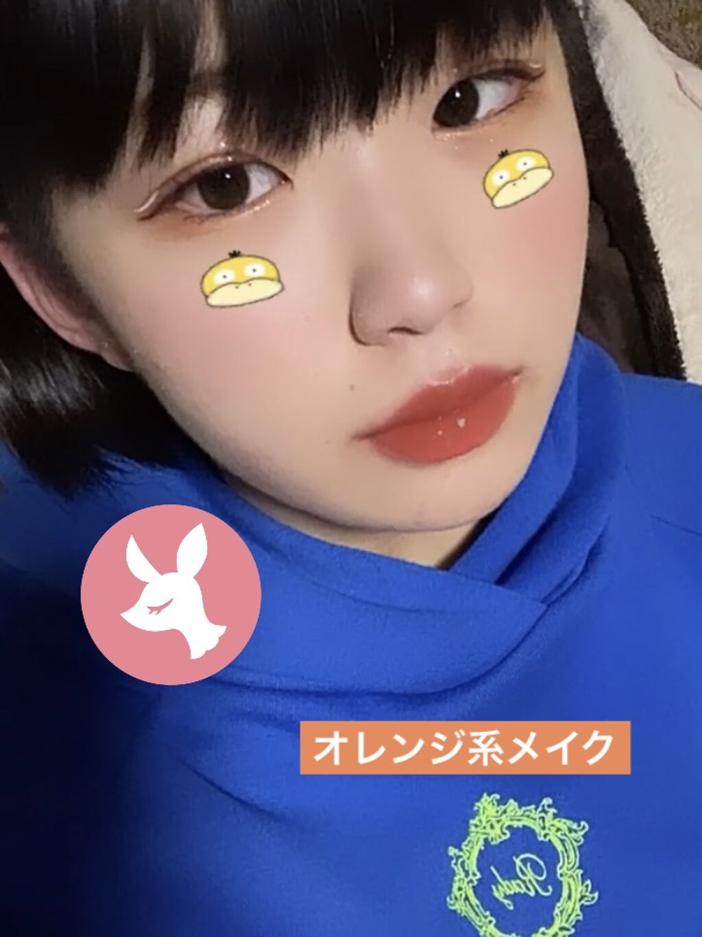 プロ アイ パレット/CLIO/アイシャドウパレットを使ったクチコミ（1枚目）