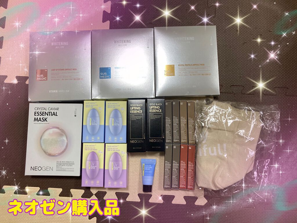 アズレンマイルド5.5 UV プロテクトサン/SUR.MEDIC/日焼け止めクリームを使ったクチコミ(1枚目)