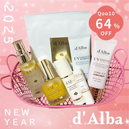 ウォータフルトーンアップサンクリーム/ダルバ/日焼け止めクリームを使ったクチコミ(1枚目)