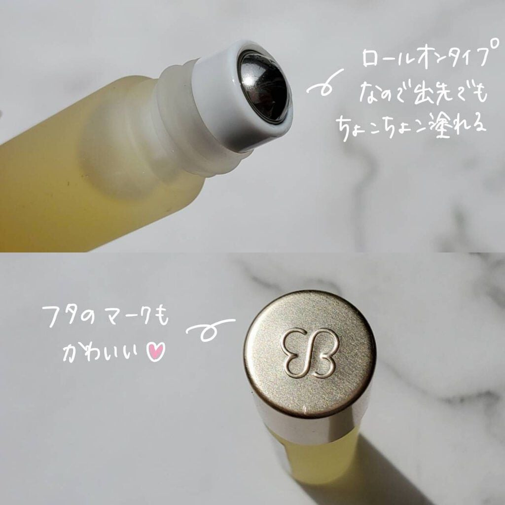 nail oil 24:45/uka/ネイルオイル・トリートメントを使ったクチコミ(3枚目)