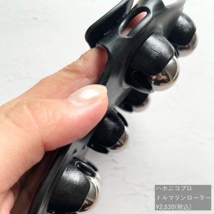ハホニコプロ トルマリンローラー かっさ/ハホニコハッピーライフ/かっさプレートを使ったクチコミ(5枚目)