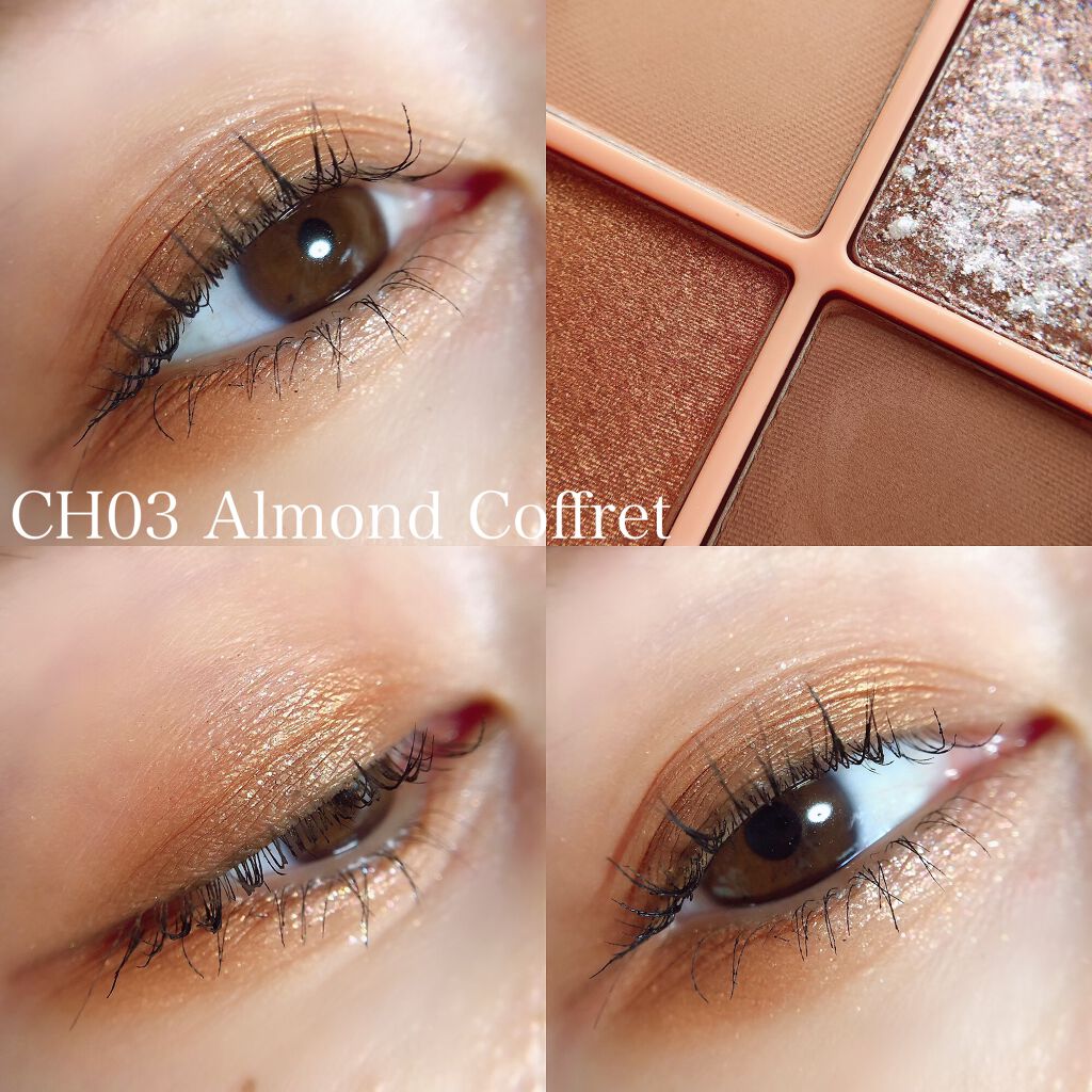 クリスタルハートロックシャドウ/BLACK ROUGE/アイシャドウパレットを使ったクチコミ（2枚目）