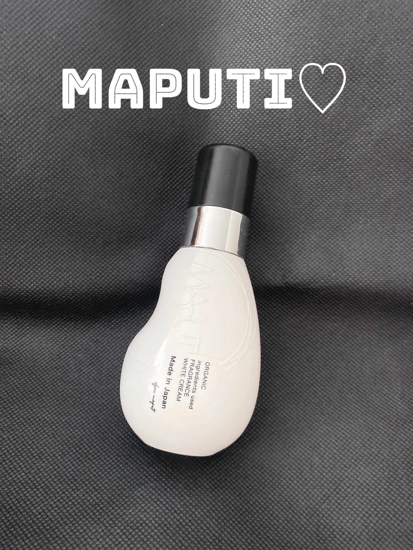 オーガニックフレグランスホワイトクリーム/MAPUTI/デリケートゾーンケアを使ったクチコミ(1枚目)