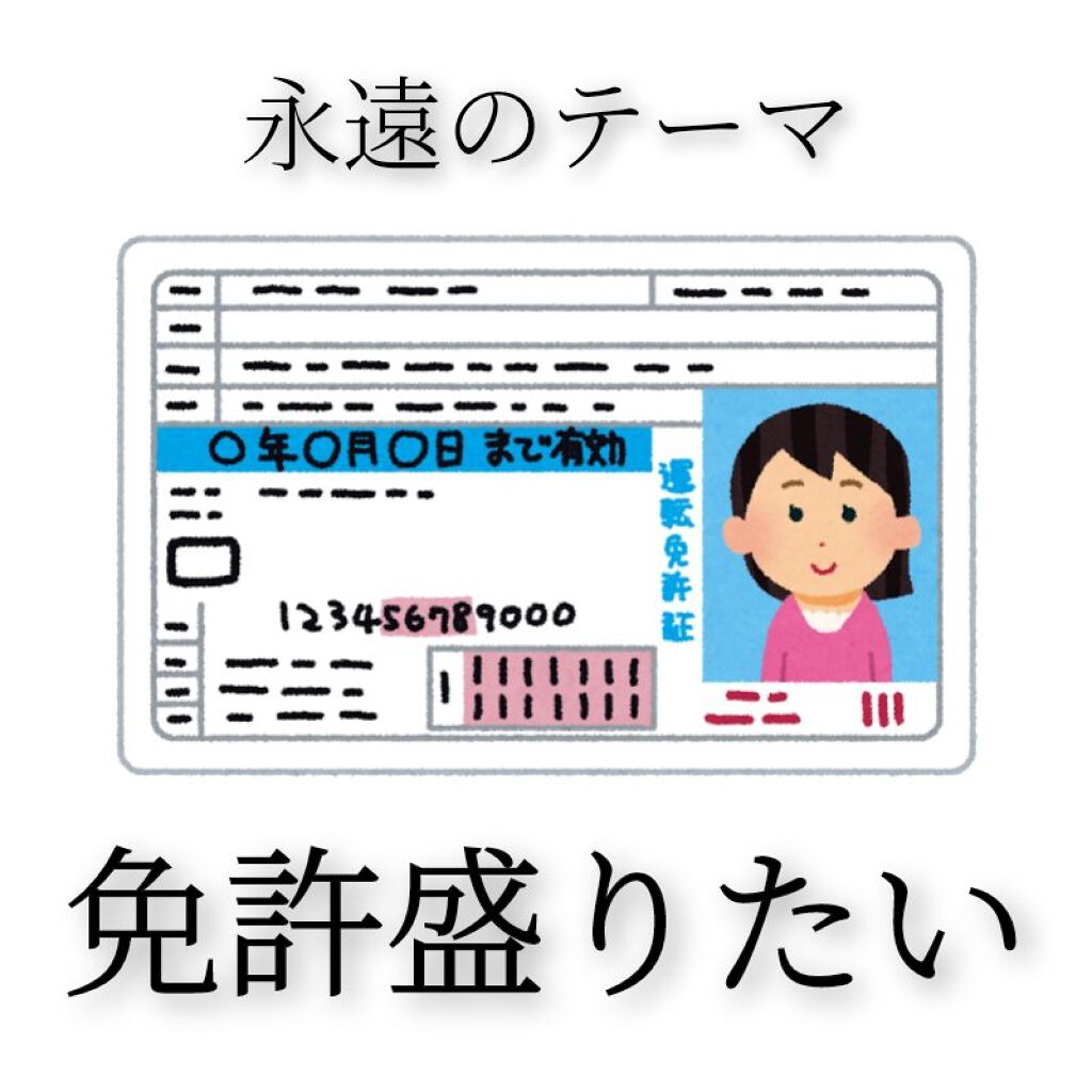 スキニーリッチシャドウ/excel/アイシャドウパレットを使ったクチコミ（1枚目）