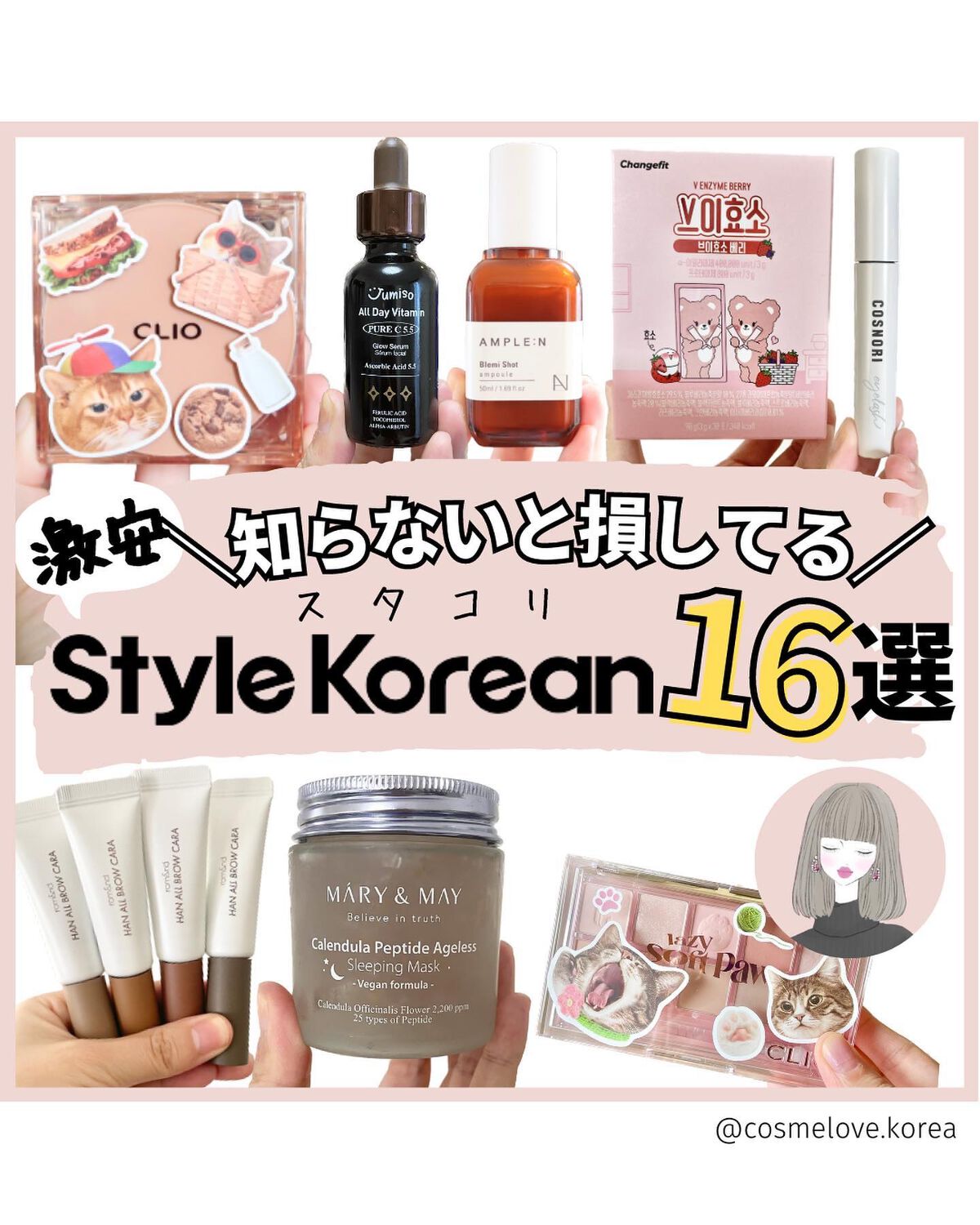 ブレミショット美容液/AMPLE:N/美容液を使ったクチコミ（1枚目）