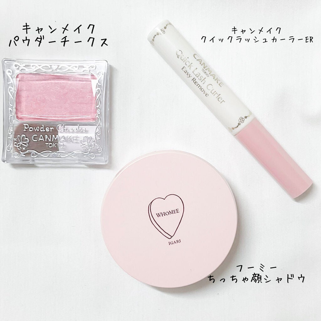 スキニーリッチシャドウ/excel/アイシャドウパレットを使ったクチコミ(4枚目)