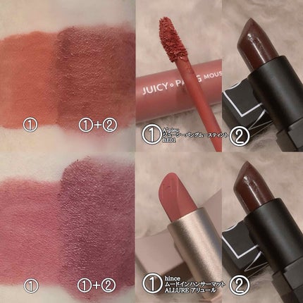 リップスティック/NARS/口紅を使ったクチコミ(4枚目)