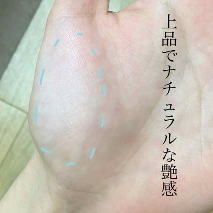 ブライトアップチークN/media/パウダーチークを使ったクチコミ(3枚目)