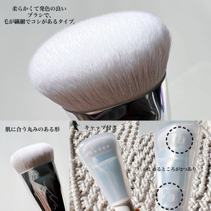 okhee 白玉ファンデーションブラシ/SOOA DOR/メイクブラシを使ったクチコミ(5枚目)