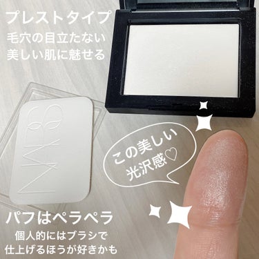 NARS ライトリフレクティングセッティングパウダー　プレスト　Nのクチコミ「NARS
ライトリフレクティング
セッティングパウダー　プレスト　N

持ち運びに便利なプレス.....」（2枚目）