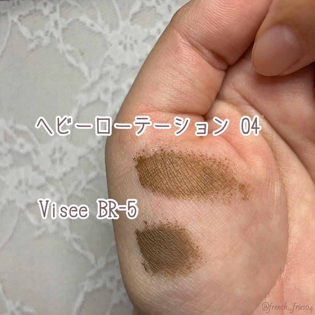 ヴィセ リシェ インスタント アイブロウ カラー/Visée/眉マスカラを使ったクチコミ(3枚目)