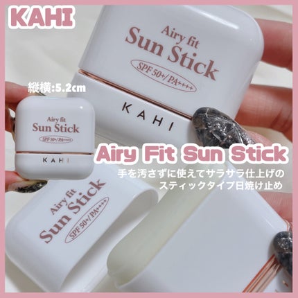 ブラーグロイリップティント/Dinto/リップティントを使ったクチコミ(9枚目)