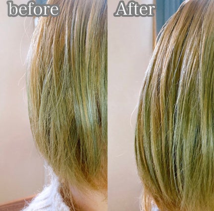 ボタニカルヘアオイル(モイスト)/BOTANIST/ヘアオイルを使ったクチコミ(5枚目)