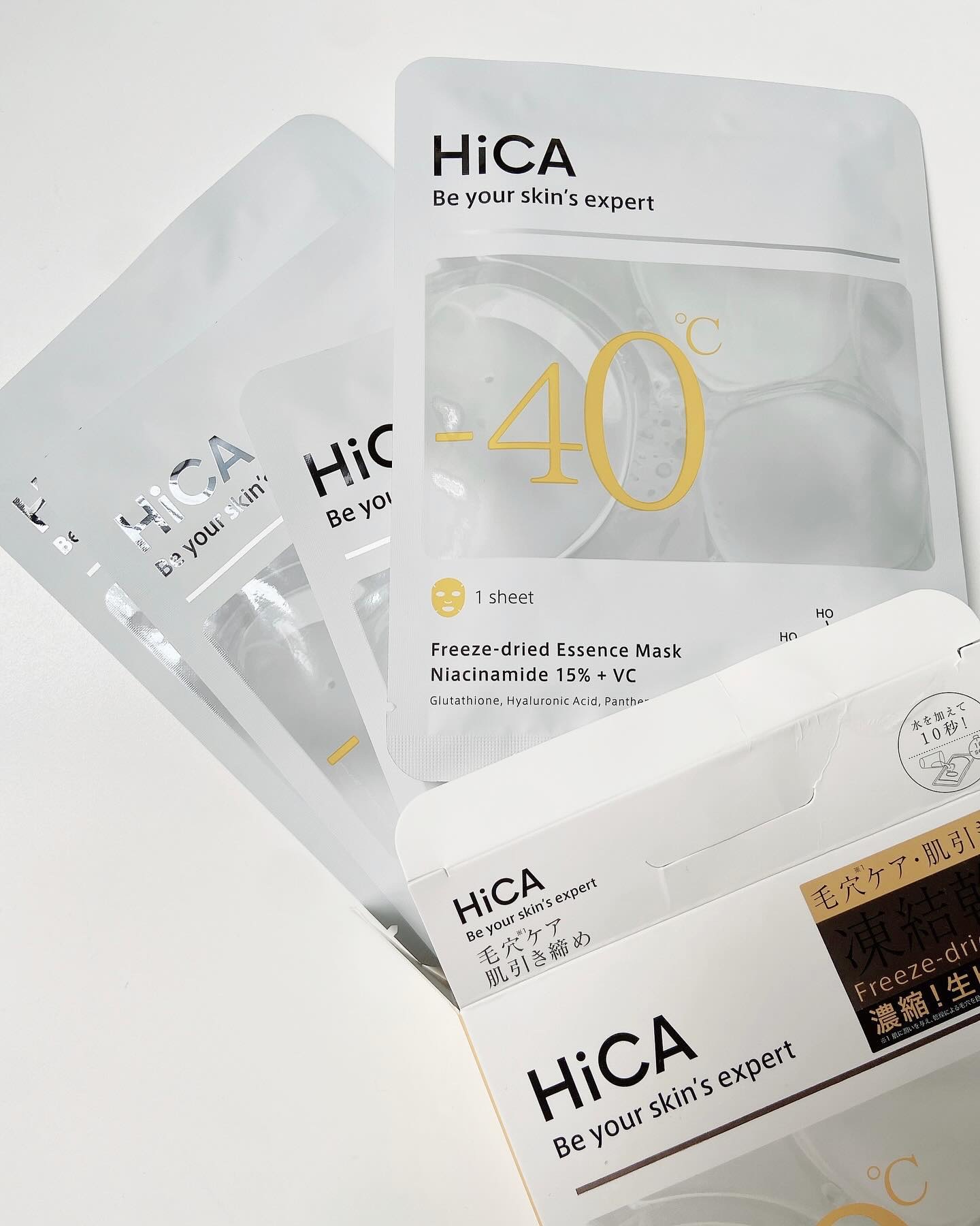 HiCA フリーズドライエッセンスマスク ナイアシンアミド15%+VC/HiCA/シートマスク・パックを使ったクチコミ（3枚目）