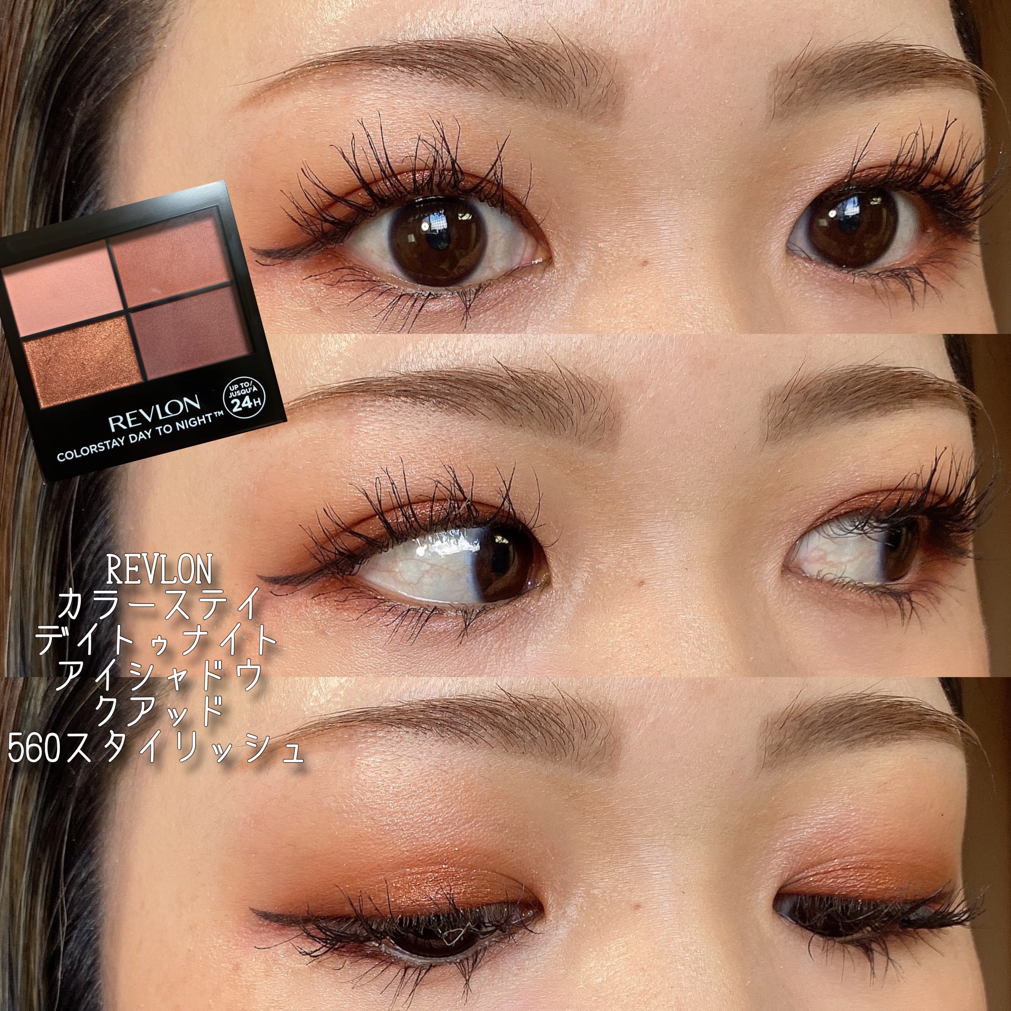 ハーフアンドハーフ ウォーターグロウ​ HG08/BLACK ROUGE/口紅を使ったクチコミ（1枚目）