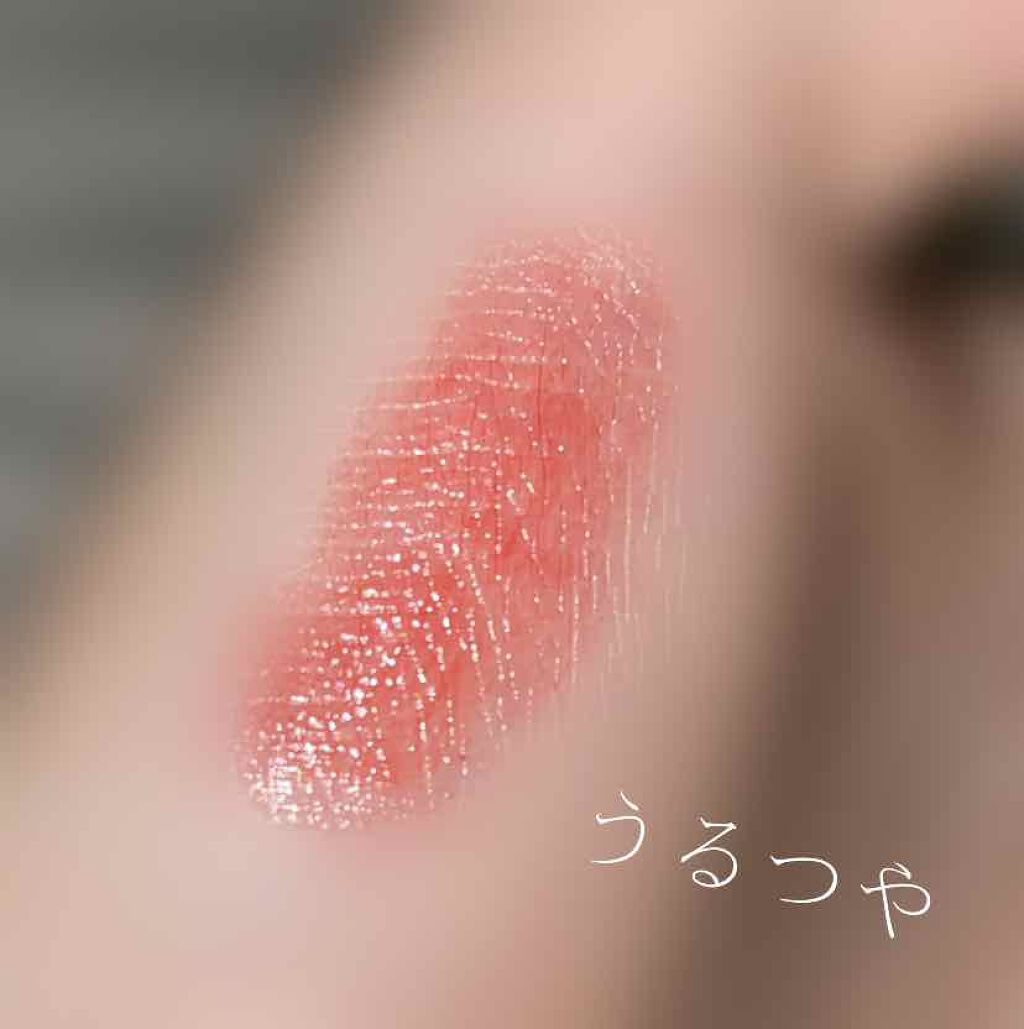 メルティールミナスルージュ/キャンメイク/口紅を使ったクチコミ(3枚目)