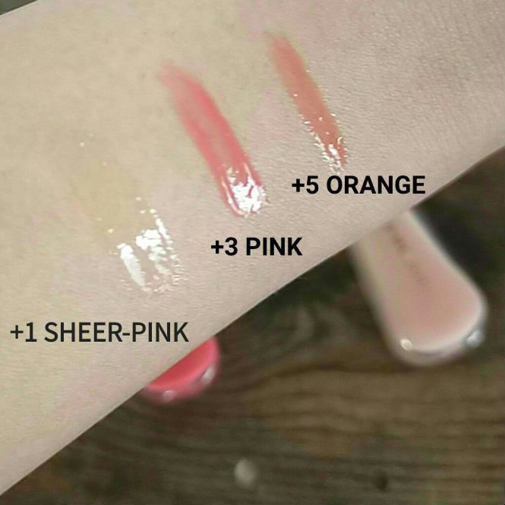 38°C / 99°F リップトリートメント (リップ美容液)/UZU BY FLOWFUSHI/リップケアを使ったクチコミ（2枚目）