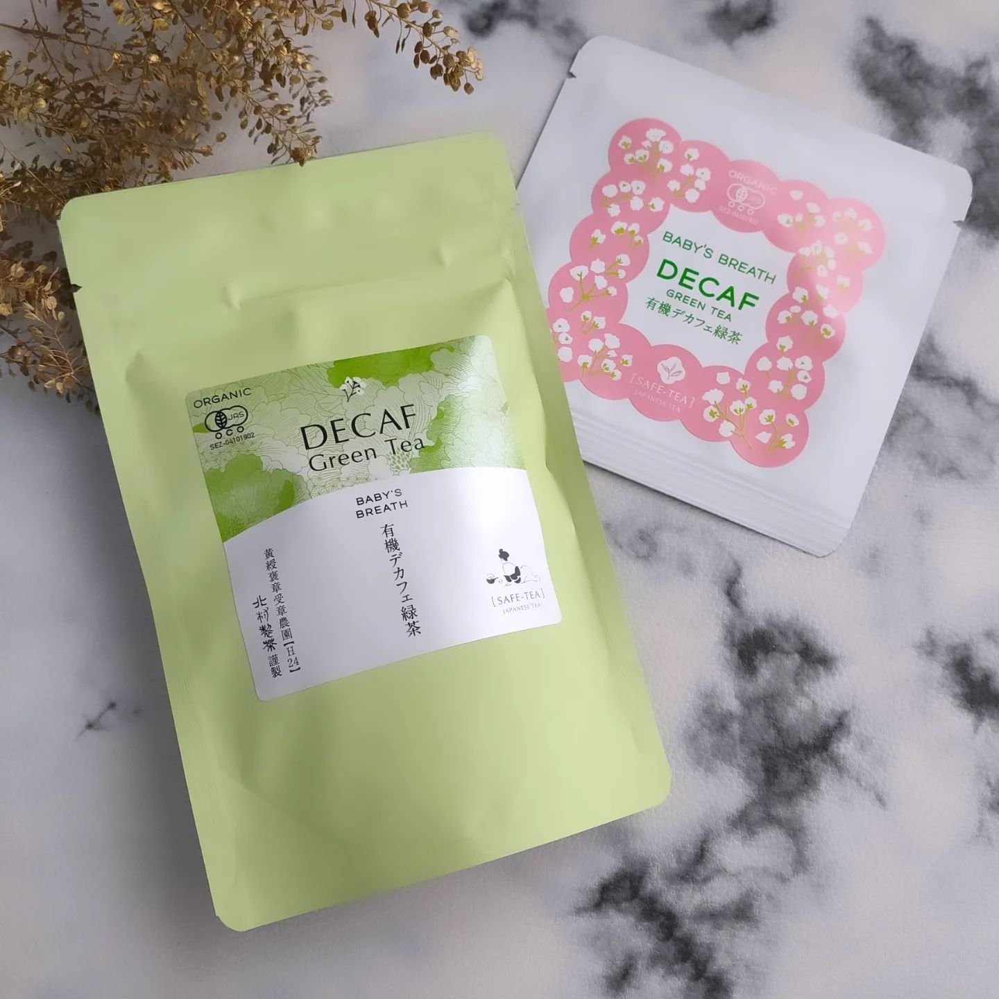 BABY'S BREATH 有機デカフェ緑茶/SAFE-TEA/その他を使ったクチコミ（2枚目）