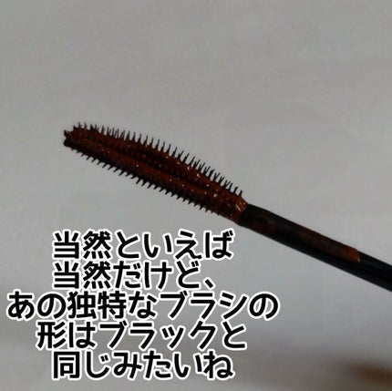 スカイハイ/MAYBELLINE NEW YORK/マスカラを使ったクチコミ(2枚目)