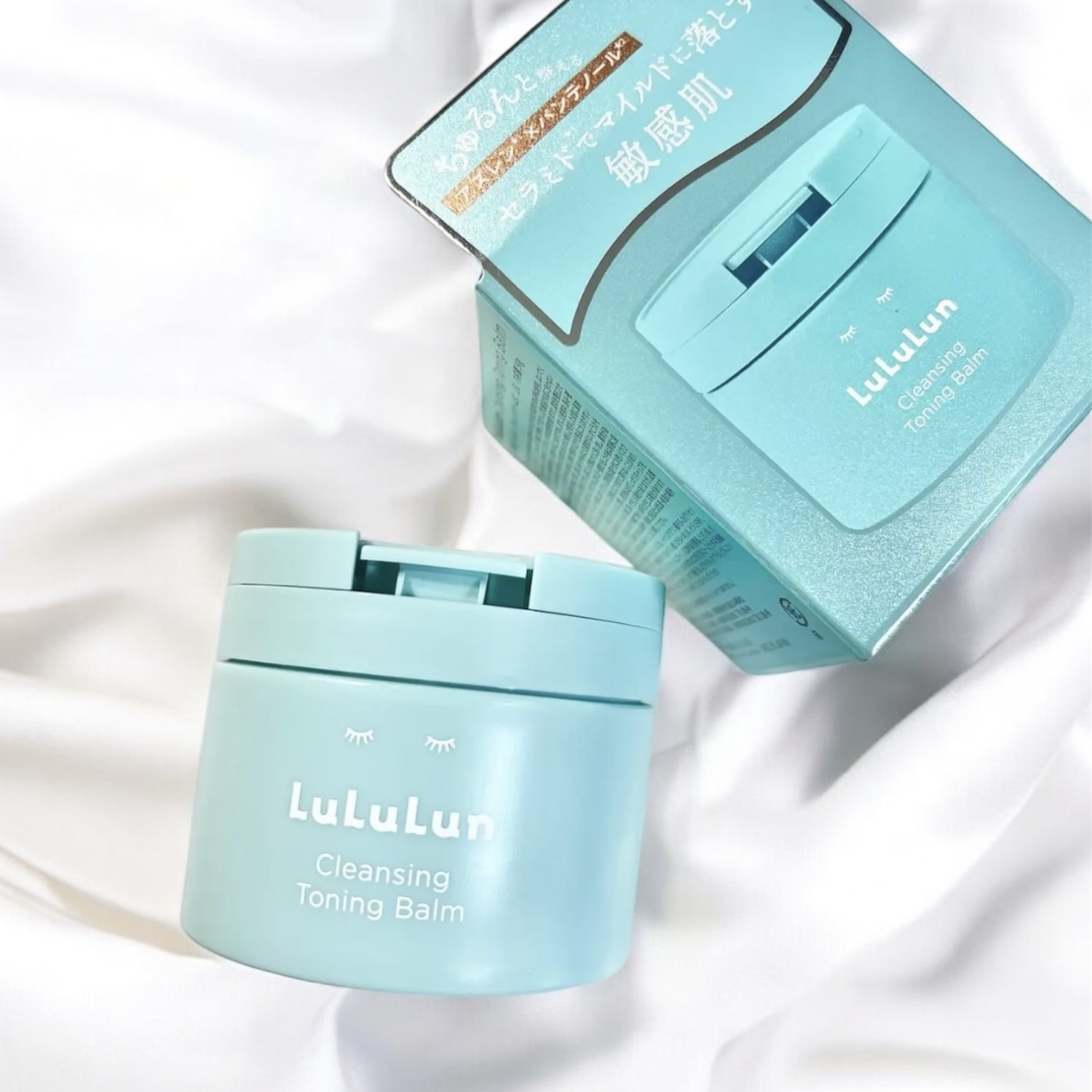 ルルルンクレンジング トーニングバーム MILD BLUE/ルルルン/クレンジングバームを使ったクチコミ（1枚目）