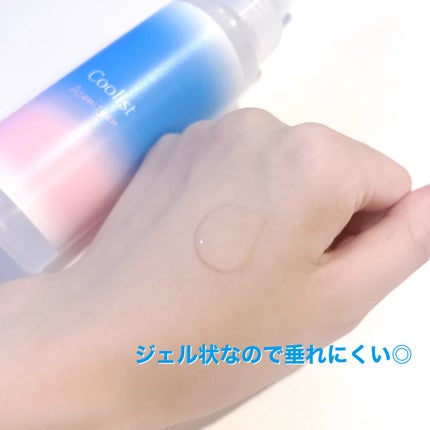 クーリスト スカルプクーラー フローラルミント/Coolist/頭皮ケアを使ったクチコミ(3枚目)