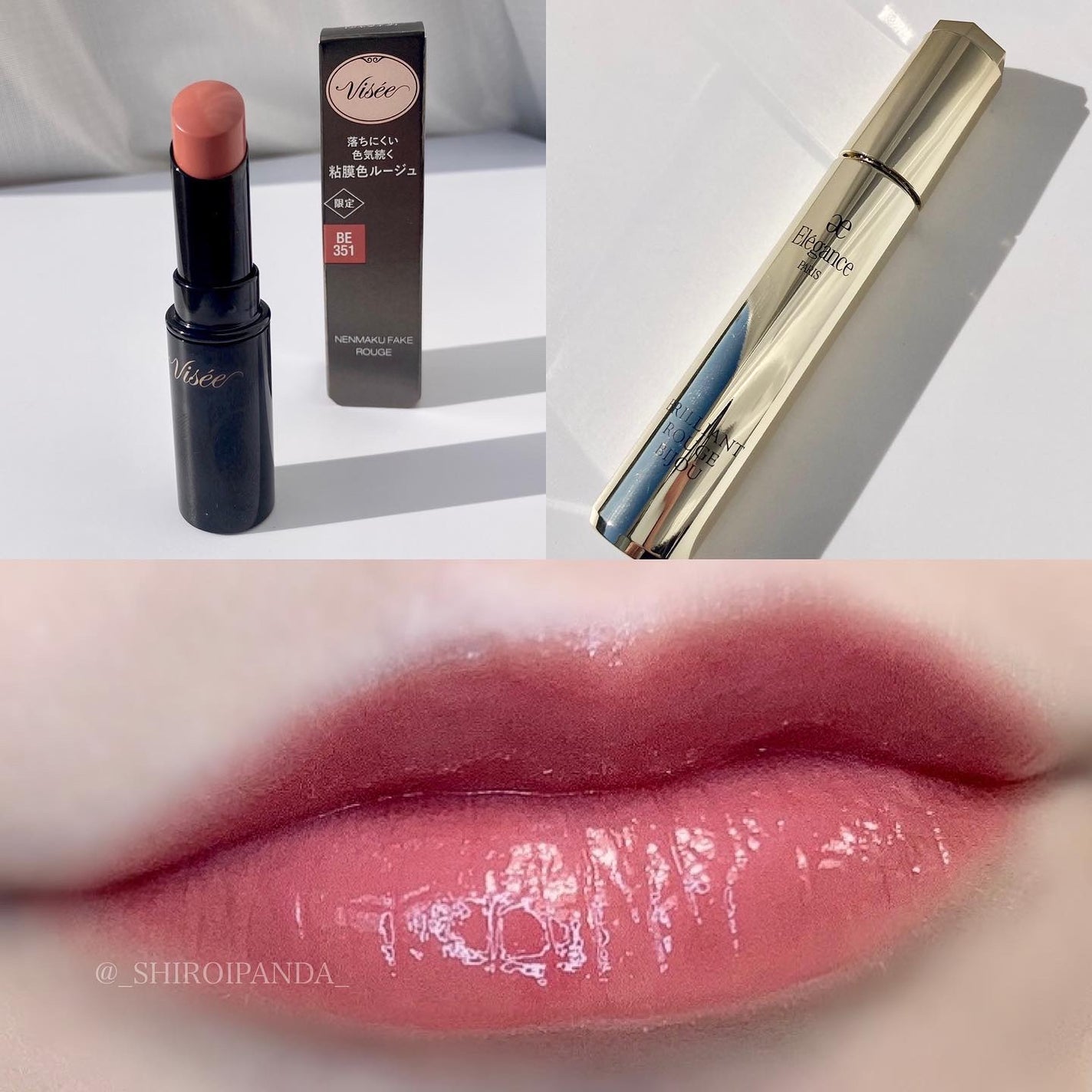 ネンマクフェイク ルージュ/Visée/口紅を使ったクチコミ(5枚目)