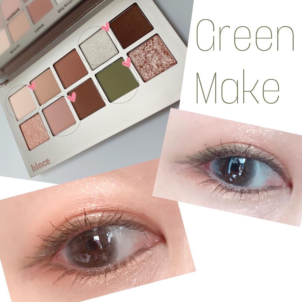 ニューデップスアイシャドウパレット/hince/アイシャドウパレットを使ったクチコミ(4枚目)