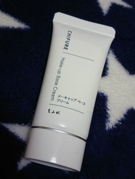 メーキャップ ベース クリーム/ちふれ/化粧下地を使ったクチコミ(1枚目)