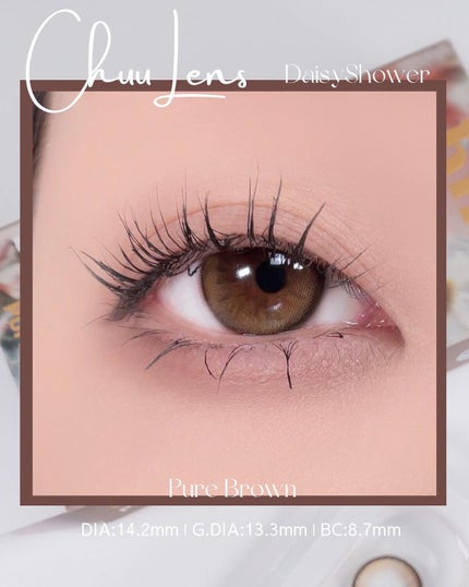 にゃん汰 on LIPS 「\大好きなChuuLensから新作カラコン🌼💖/┈┈┈┈┈┈┈..」(6枚目)