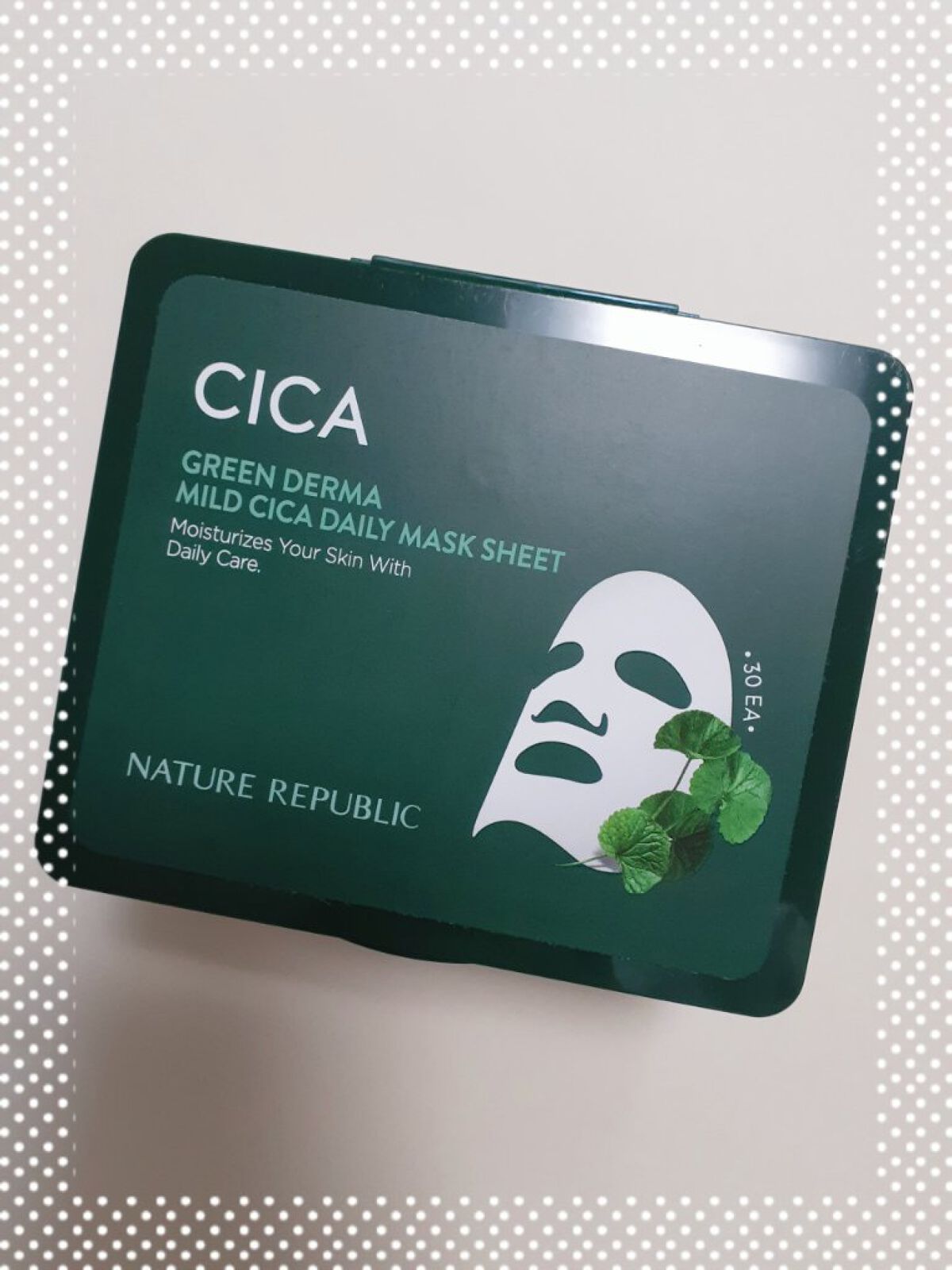 ネイチャーリパブリック
グリーンダーマCICAデイリーシートマスクのご紹介です！

✼••┈┈••✼••┈┈••✼••┈┈••✼••┈┈••✼

こんにちは🌟
ネイチャーリパブリックの
グリーンダーマCICAデイリーシートマスク30枚入り