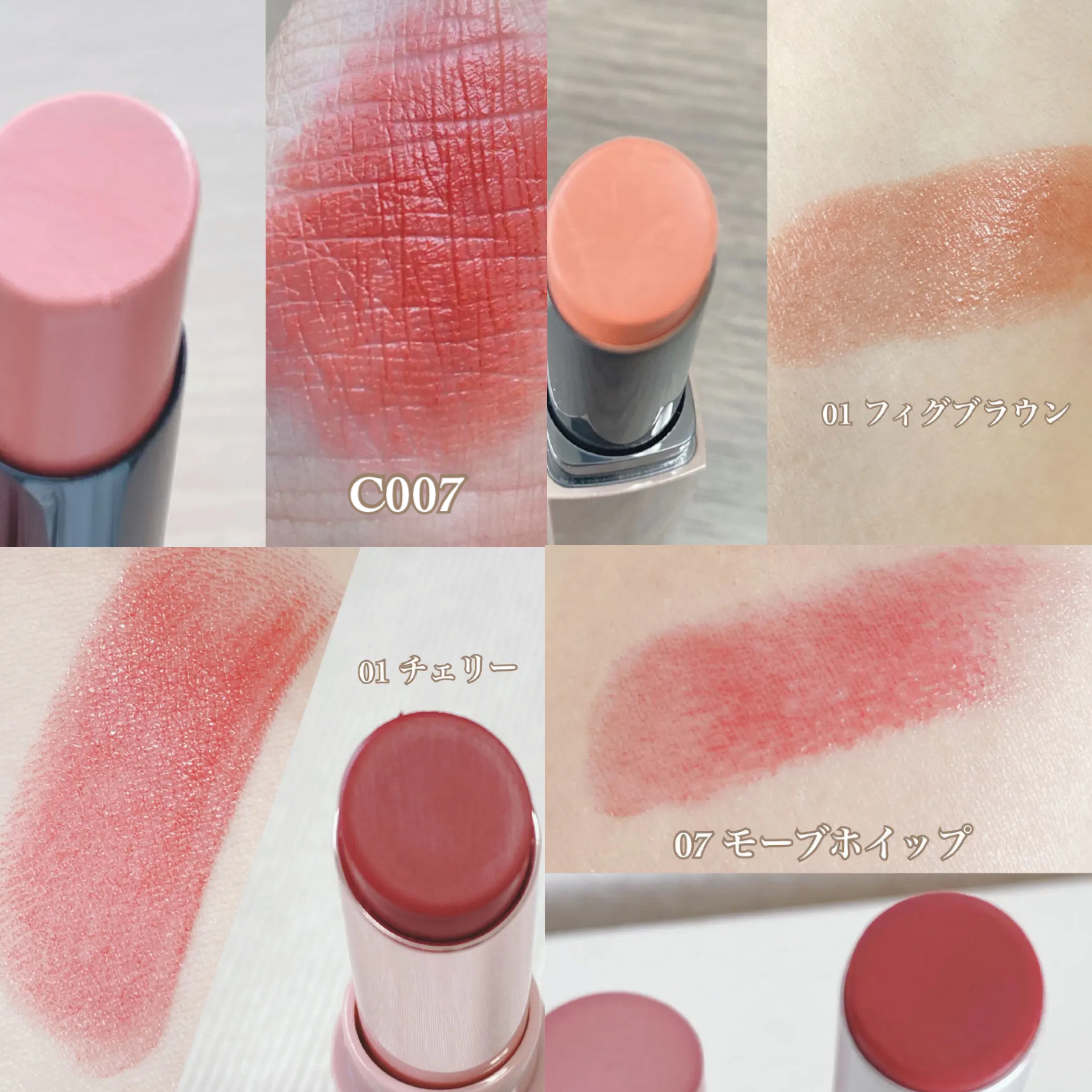 ジェリーイングヌードグロス/Laka/リップグロスを使ったクチコミ（2枚目）