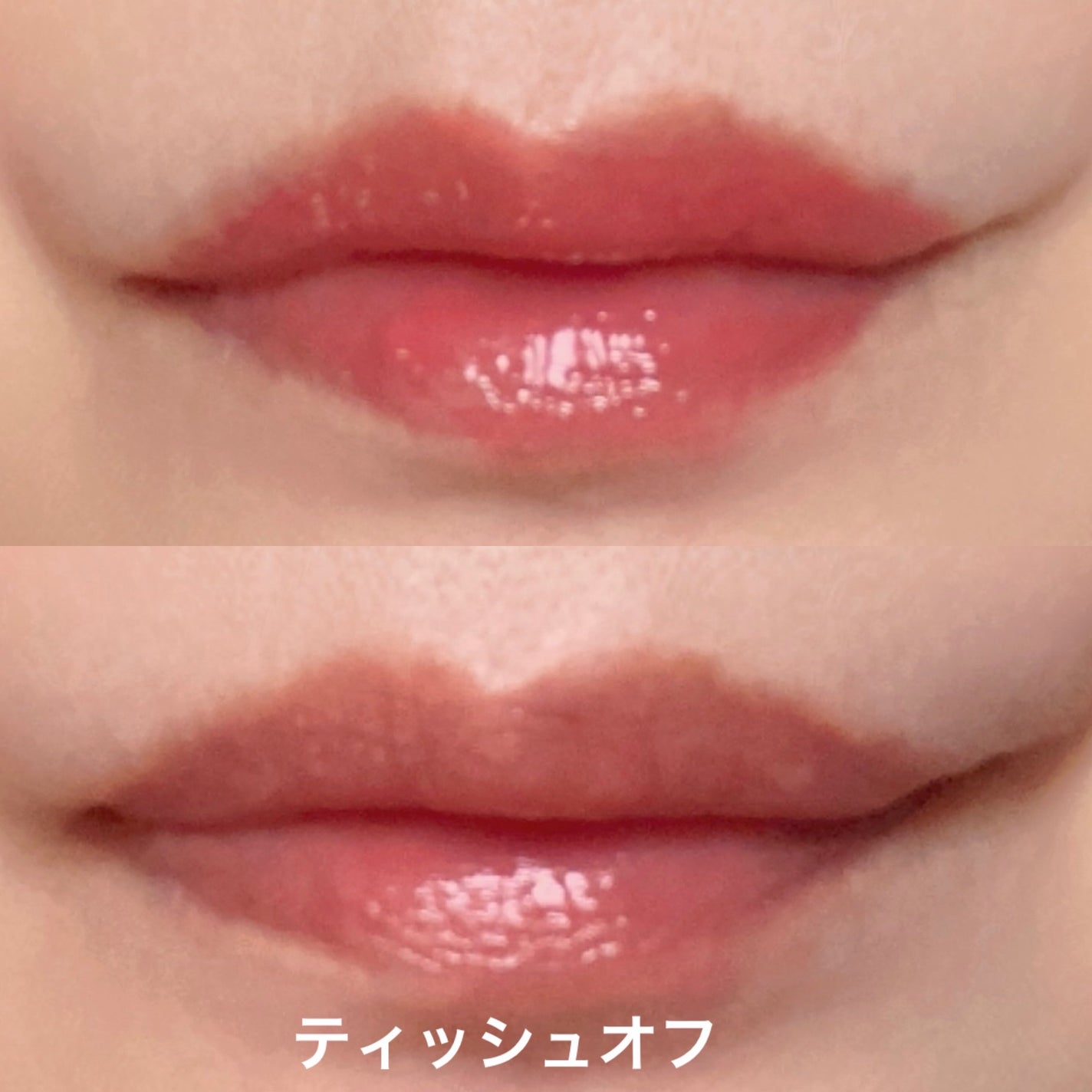 ゲットイットティントグレーズバーム/TONYMOLY/リップティントを使ったクチコミ(6枚目)