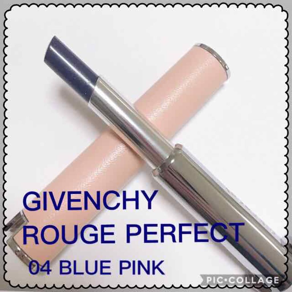 ルージュ・パーフェクト/GIVENCHY/リップケアを使ったクチコミ（1枚目）