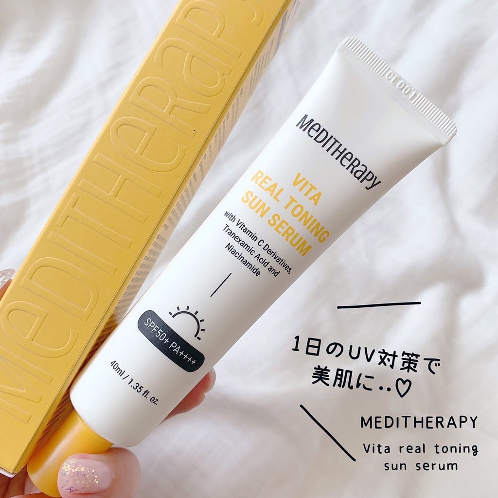 ビタリアルトーニングサンセラム/MEDITHERAPY/日焼け止めローションを使ったクチコミ（1枚目）