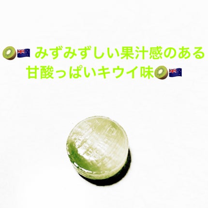 åã¡ããð on LIPS ãé»éç³ãããŠã€ãã£ã³ãã£ð¥ð³ð¿ã·ã¥ã¬ãŒã¬ã¹ð¥ð³ð¿ãå
容é:50..ãïŒ4æç®ïŒ