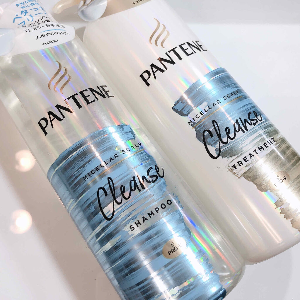 ミセラー スカルプクレンズシャンプー／トリートメント/パンテーン/市販シャンプーを使ったクチコミ（2枚目）