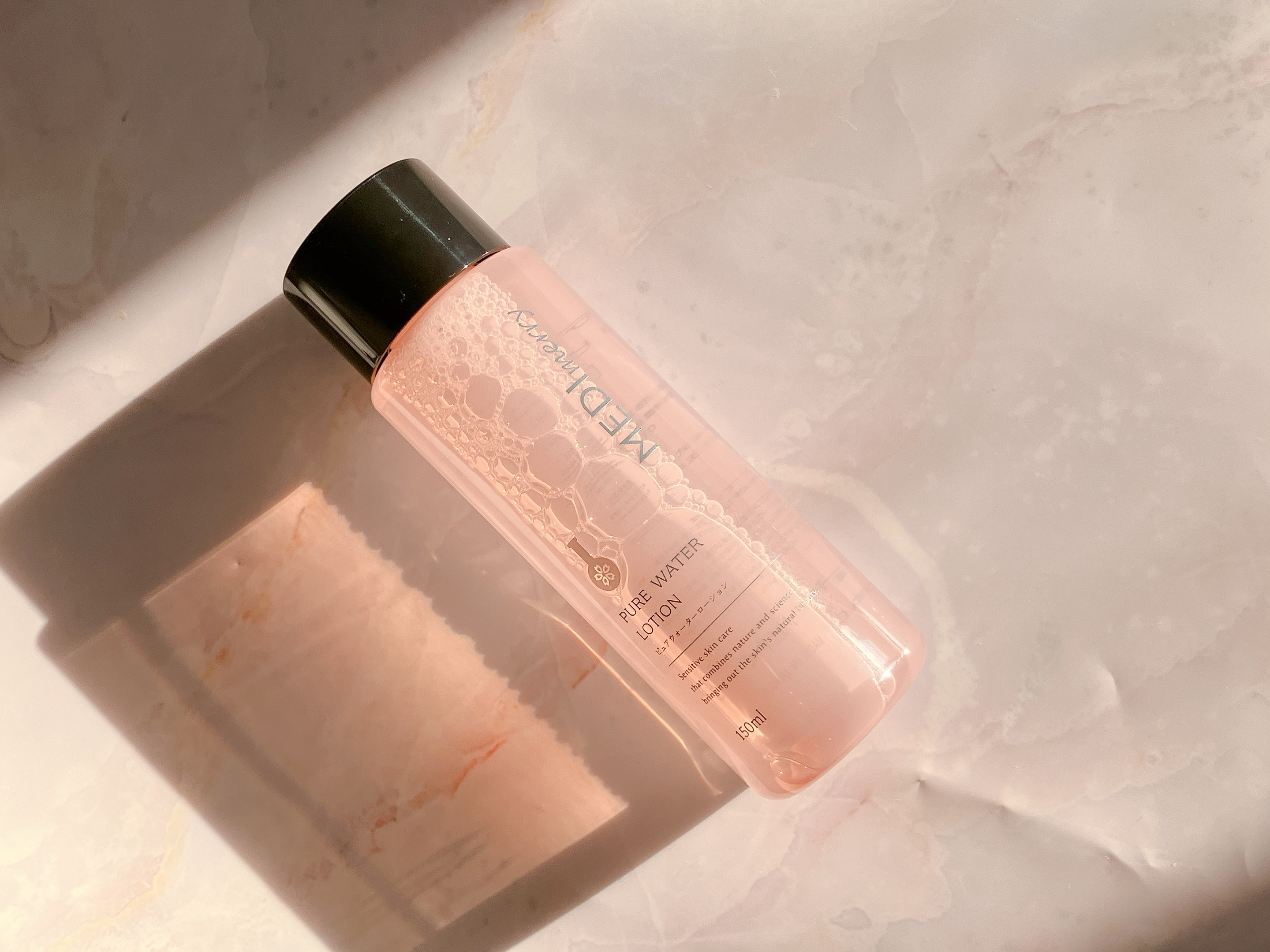 メディメリー　ピュアウォーターローション/MEDIMERRY/化粧水を使ったクチコミ（1枚目）