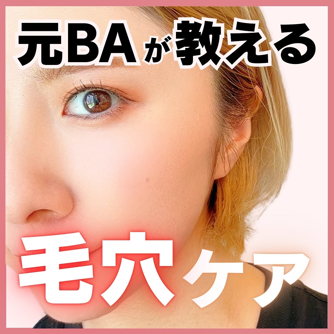 ニベア クリアビューティー弱酸性泡洗顔 もっちり美肌/ニベア/泡洗顔を使ったクチコミ（1枚目）