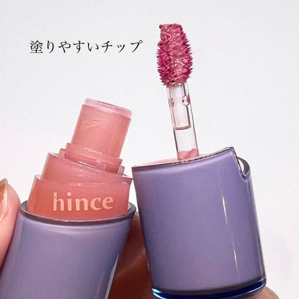 ロウグロウジェルティント/hince/リップティントを使ったクチコミ(3枚目)